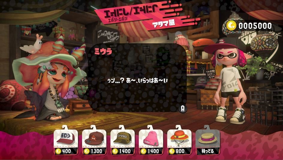 Flow (Miura) Joins Splatoon 2, Drunkenly Sells Squid Kids Head Gear