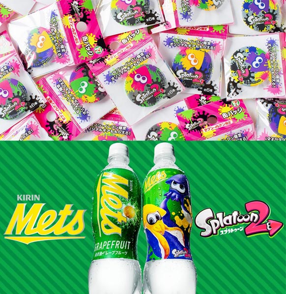 Splatoon 2 Kirin and 7-11 Promotions Start, Can Badges and Kirin Bottles